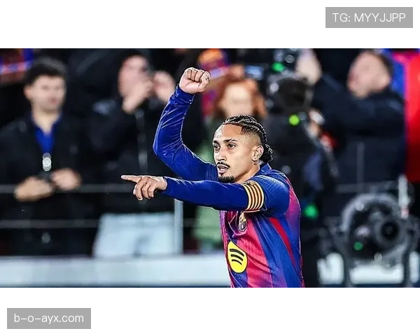 拉菲尼亚彰显领袖风范，带领球队实现整体飞跃