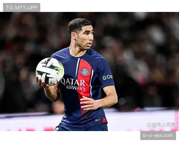 阿什拉夫商业价值跃居全球前列，明星运动员市场影响力持续攀升