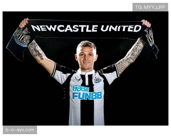 特里皮尔分享经验，助力年轻球员在职业生涯中持续提升