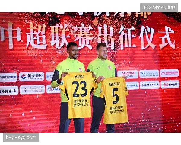 多支足球球队近期更名，新赛季以新身份亮相联赛