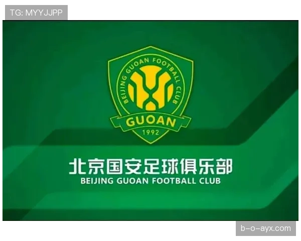 北京国安，所谓豪门再陷管理危机，球迷怒问：“换帅引援还是崩盘下滑？”