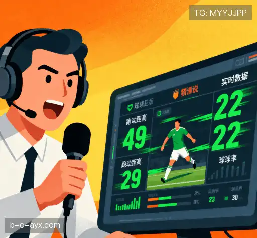 我们的价值所在